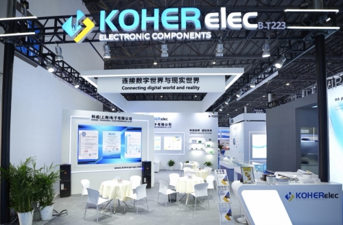 2025ALE展首日重磅！6008集团盛大登场，，，，邀您共赴科技之约